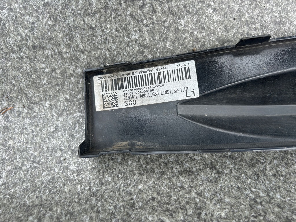 Купить Молдинг порог левая порог левый bmw m3 g80 21- 8084407