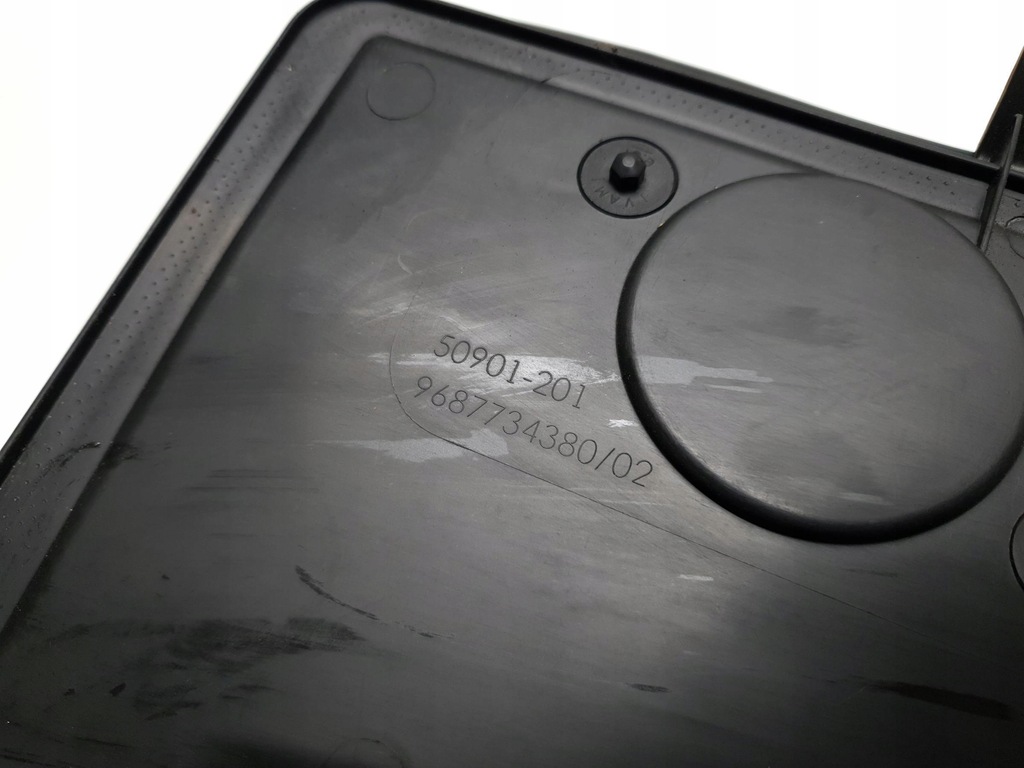 фото №7, Впуск воздуха кабины citroen ds5