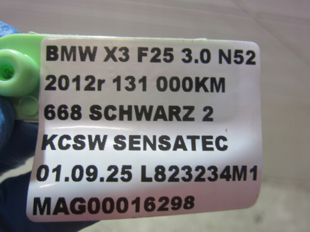 Bmw x3 f25 f01 f10 e89 e90 n52 насос масла масляная 11417573748 ładna Доставка