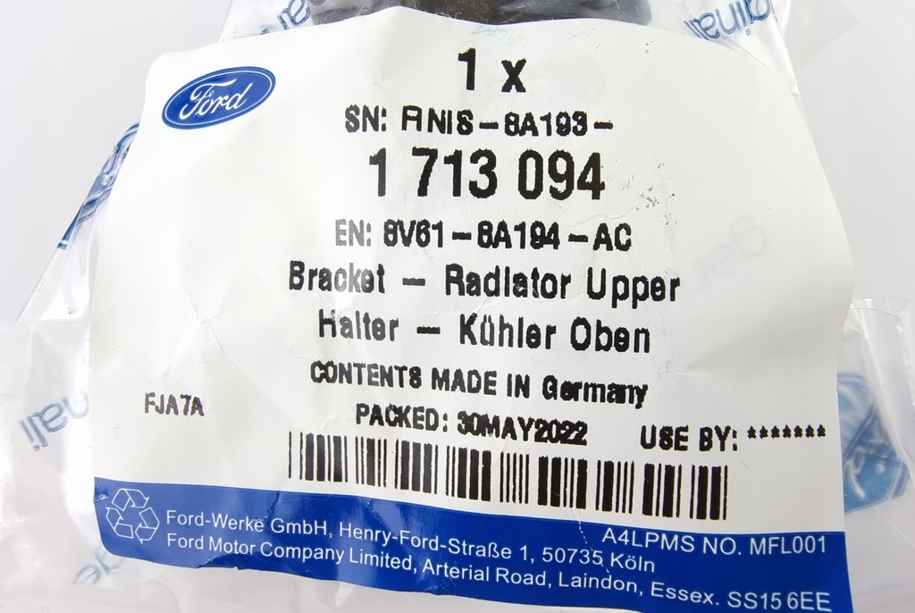 фото №10, Кронштейн радіатора ford focus 11- верхній