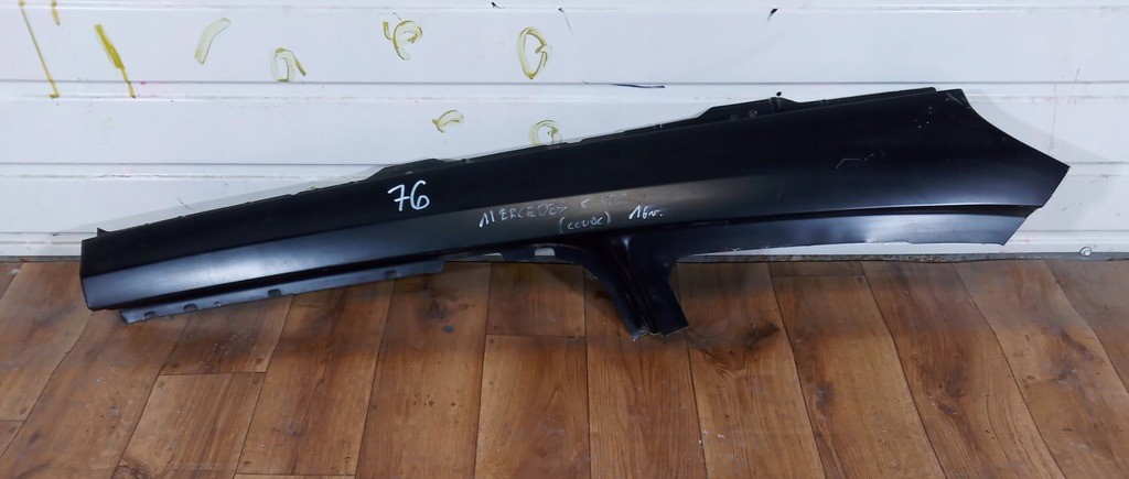 фото №1, Mercedes w205 coupe блок двигуна лівий крила задня лівий