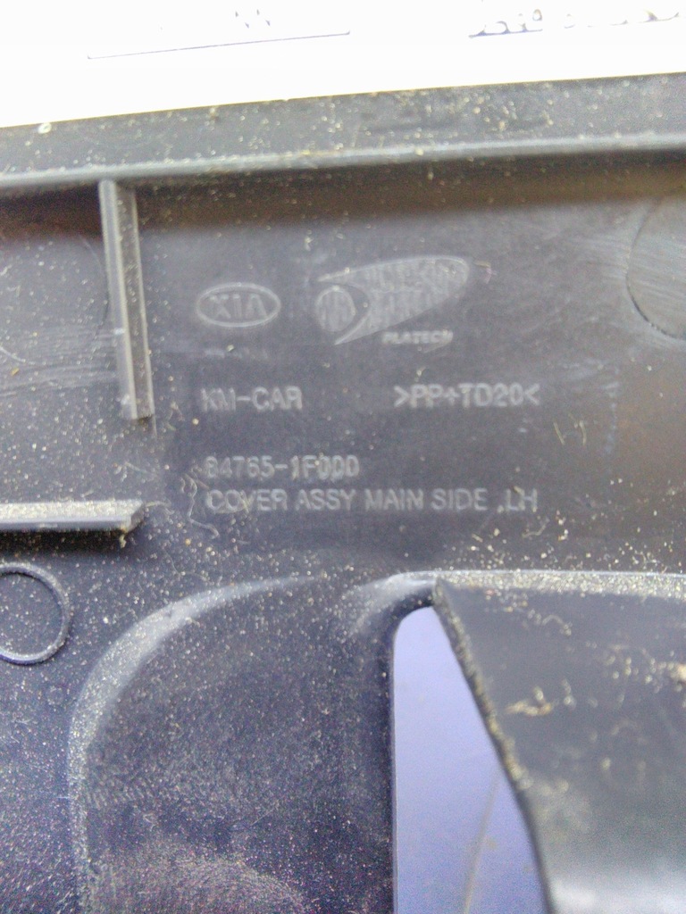 фото №7, Kia sportage ii заглушка панели крышка предохранителей 84765-1f000