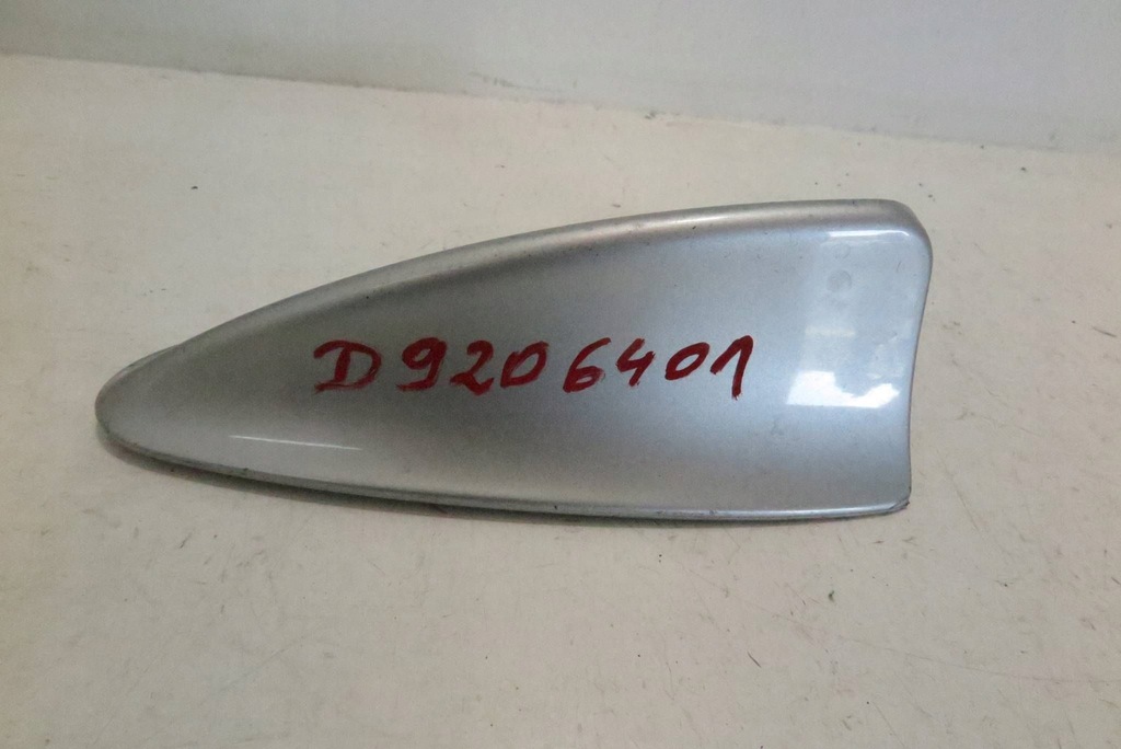 фото №8, Bmw 1 e81 e87 2008 захист антени даховий gps