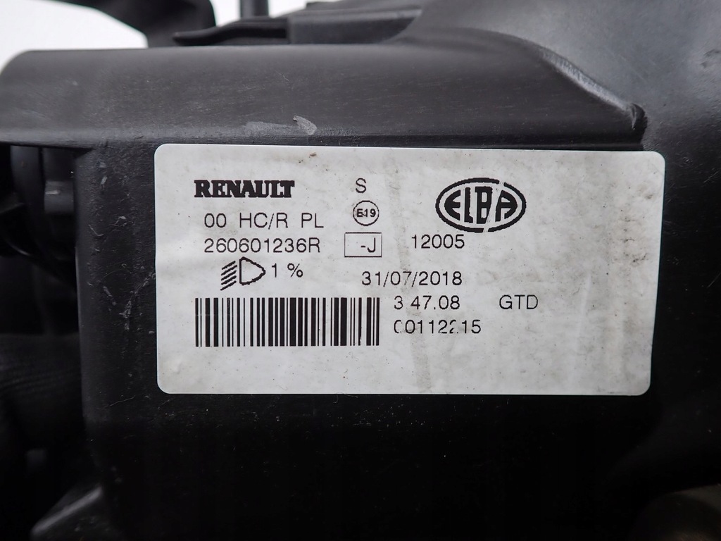 фото №11, Kompletny перед капот лампы бампер europa dacia logan ii 14r