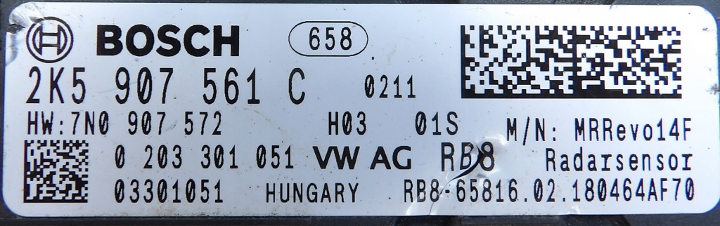 фото №3, Audi vw skoda distronic радар 2k5907561c