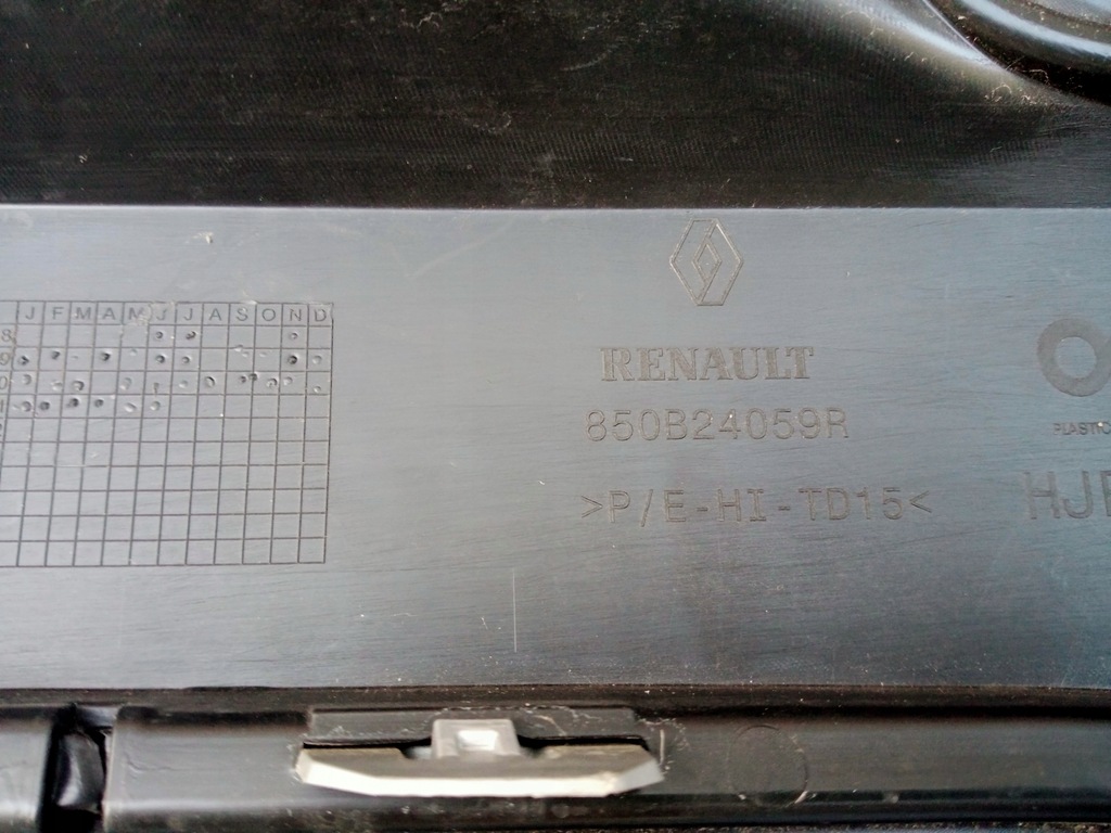 фото №8, Renault captur ii бампер задняя задний