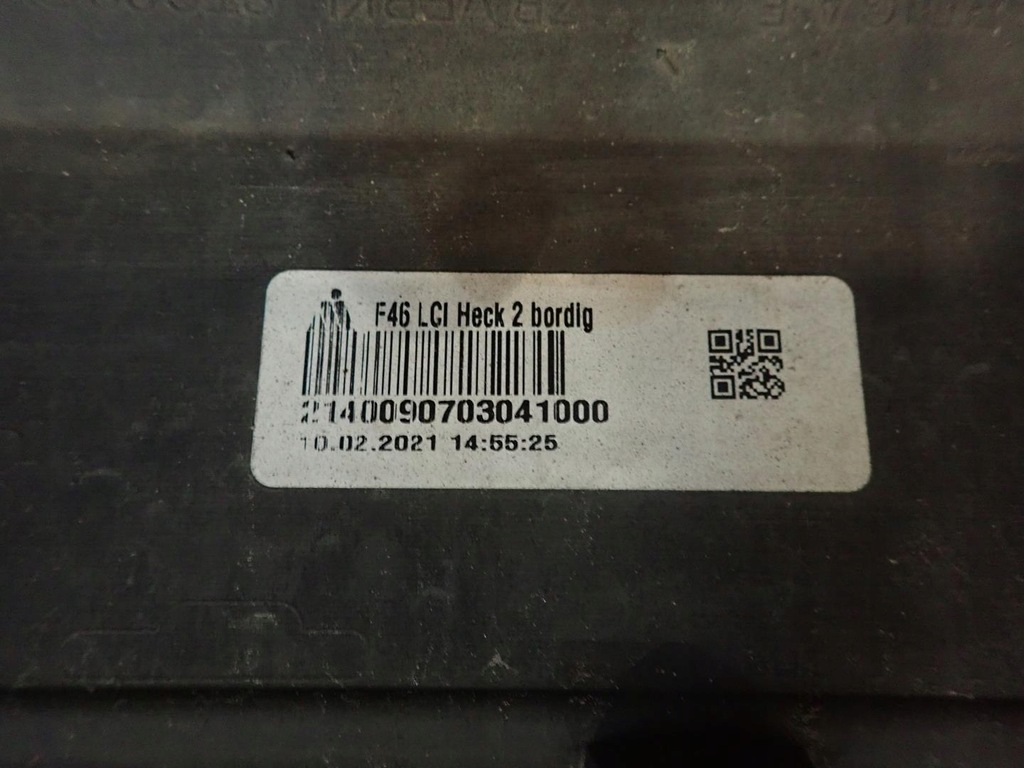 фото №5, Бампер задняя задний bmw 2 f46 lift 2017-