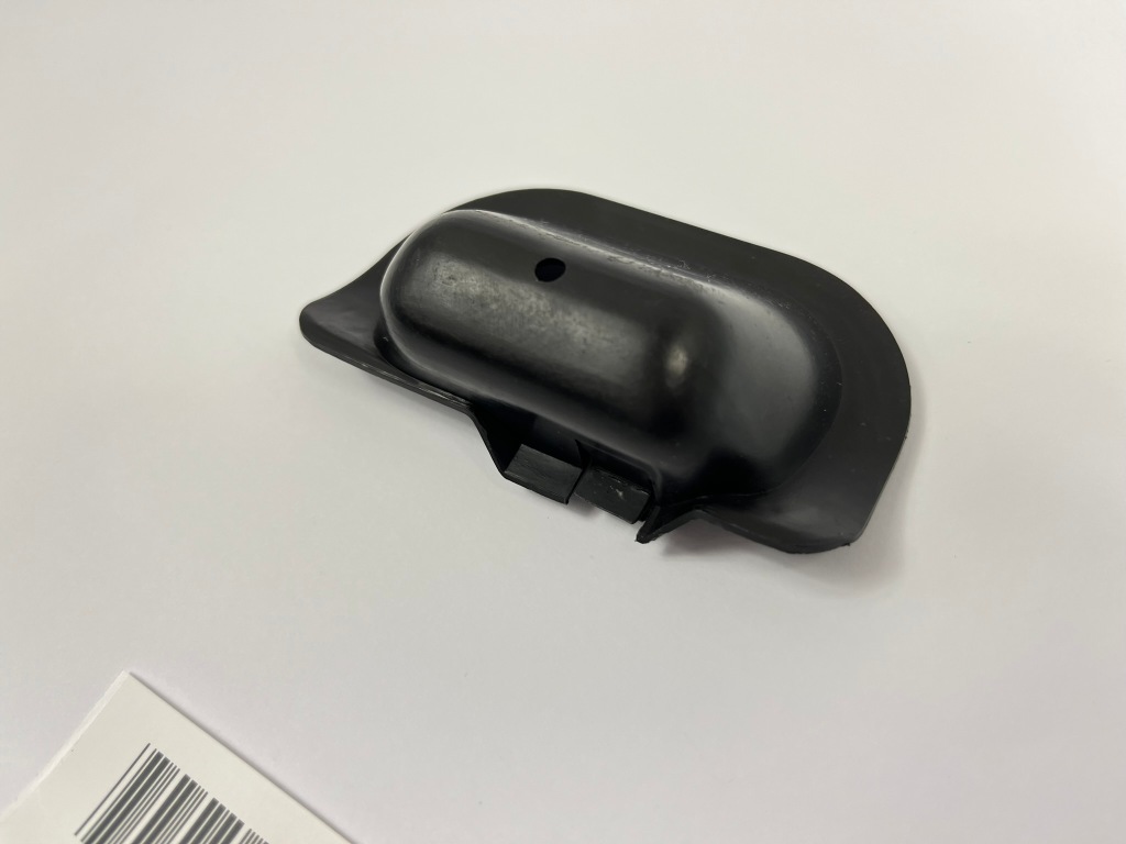 Захист форсунка розпилювача ліва mercedes w124 1248890325 Зі Шроту