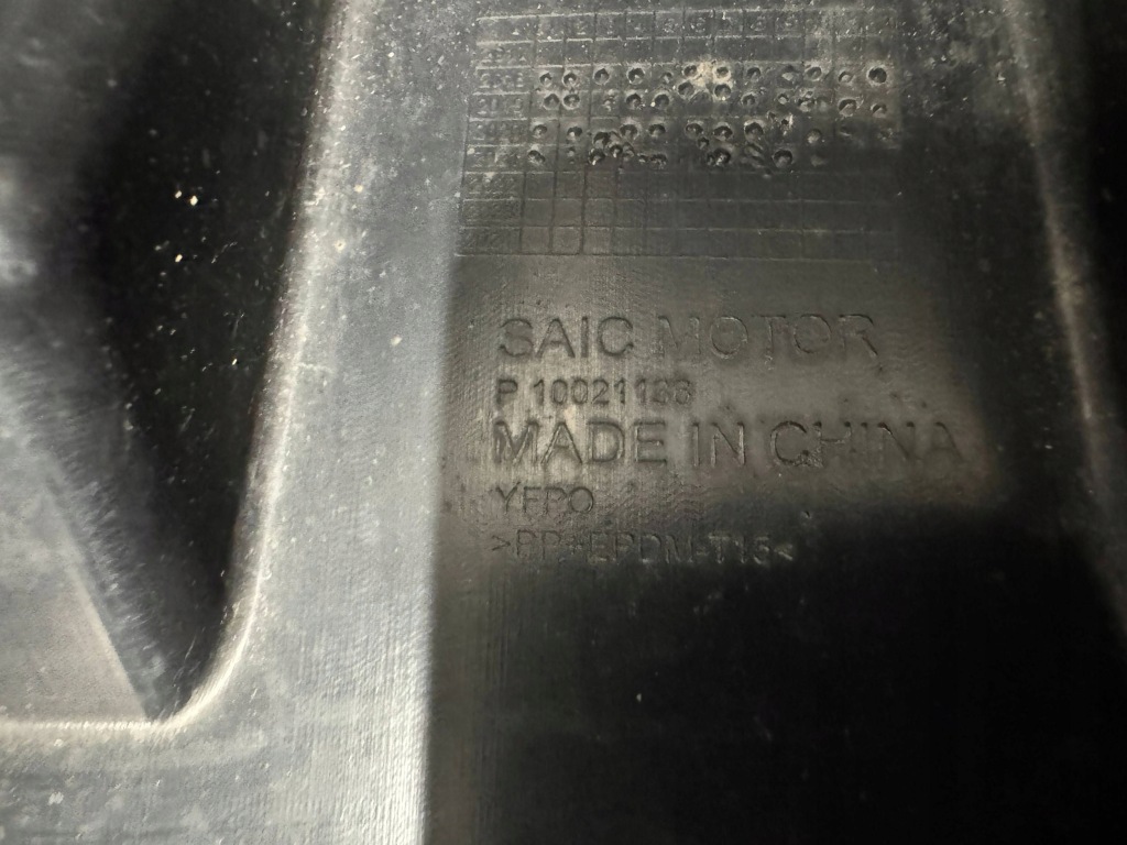 Mg hs бампер перед передний решётка радиатора решётка радиатора противотуманная фара p10021138 Доставка