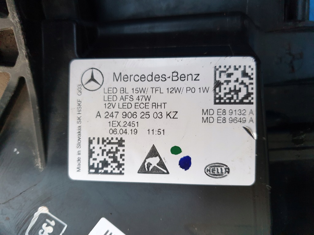 фото №9, Mercedes b-klasa w247 w 247 лампа передня ліва