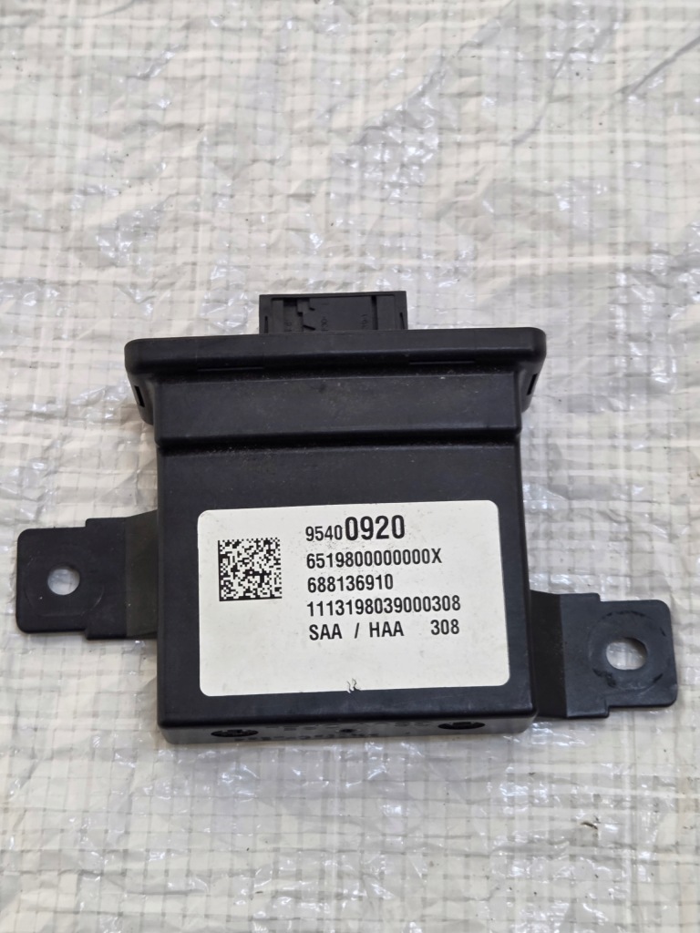фото №1, Блок управления модуль света opel mokka a 95400920