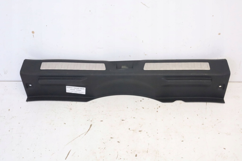 Купити Захист накладка поперечина задній 156088160 renault kadjar