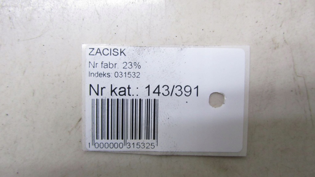 фото №6, Nissan x-trail t32 супорт правий задня задній 14-