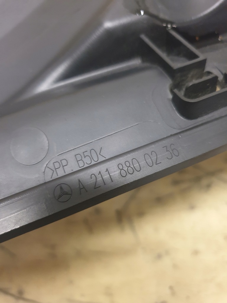 фото №9, Mercedes w211 захист впуск повітря капот a2118800236