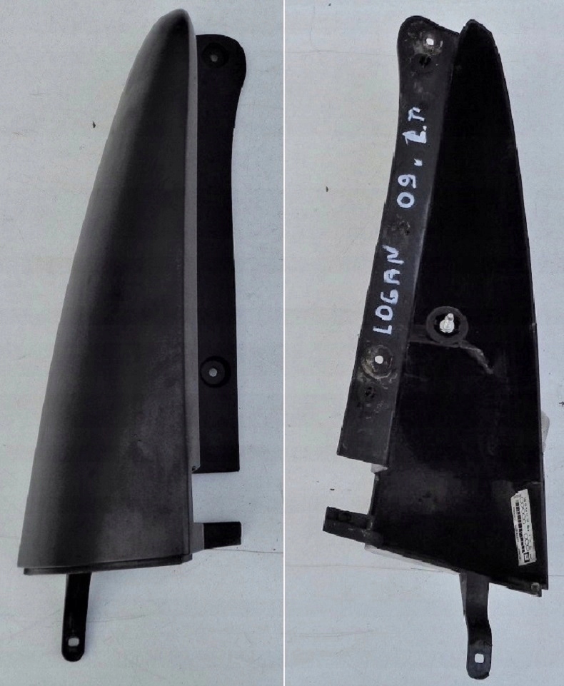 фото №1, Dacia logan van 09 захист заглушка лампи ліва задня