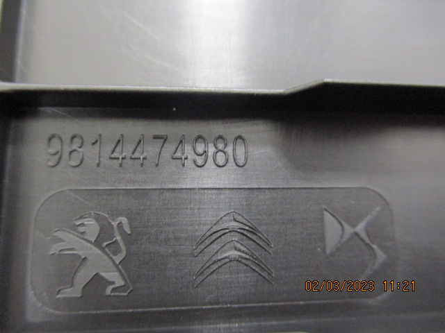 фото №6, Berlingo rifter combo partner крышка проводка трубопровод предохранителей nowa