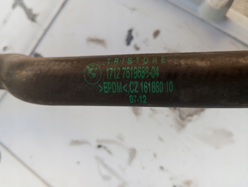 фото №11, Bmw f10 f11 520i 528i теплообмінник тепла радіатор оливи коробки 7618778