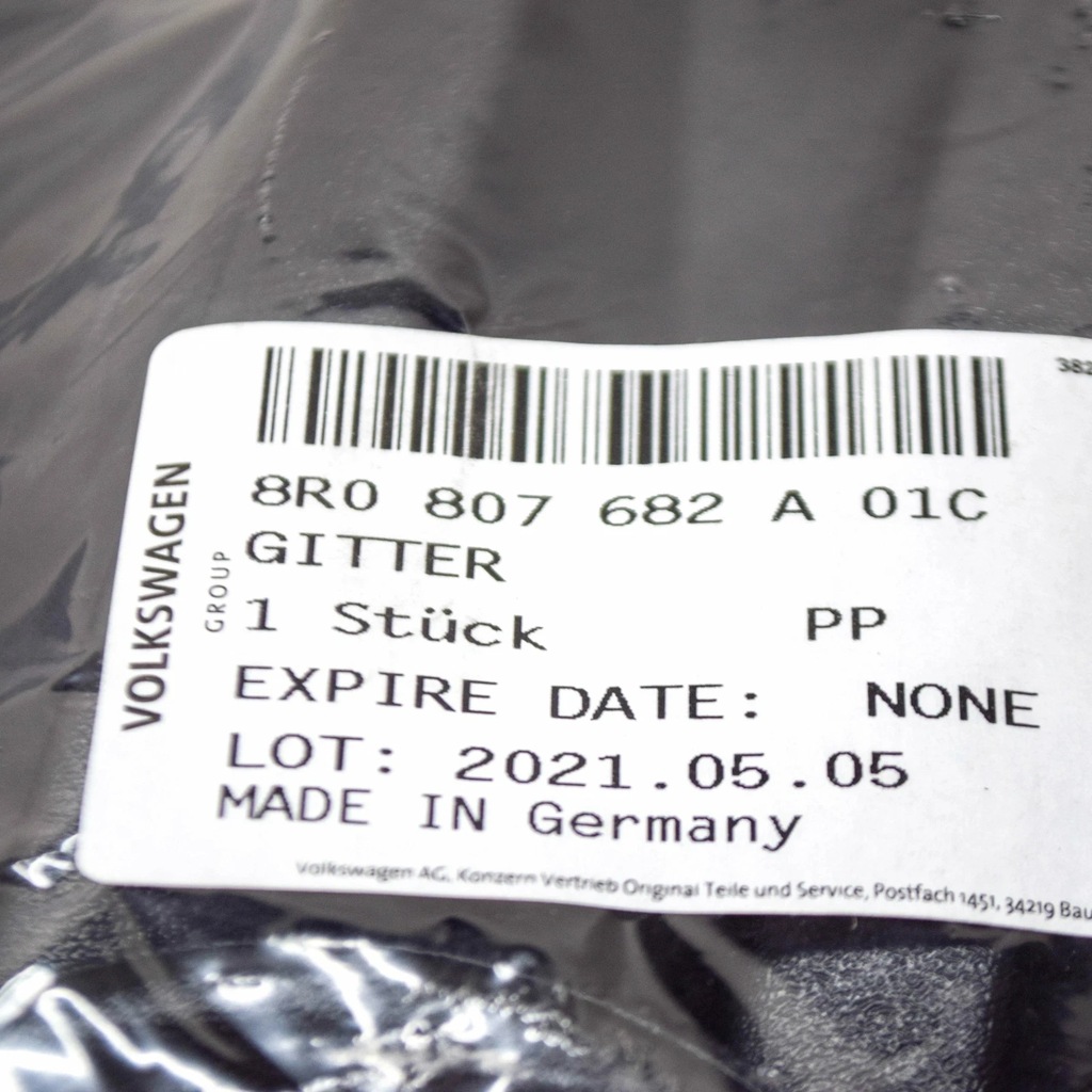 фото №7, Audi q5 8r передняя часть правый fog light решётка 8r0807682a01c