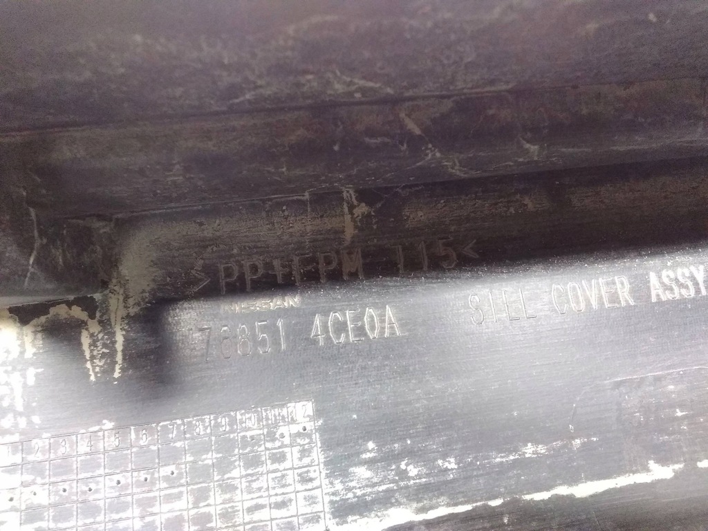 фото №7, Nissan x-trail t32 2016 ліва сторона поріг