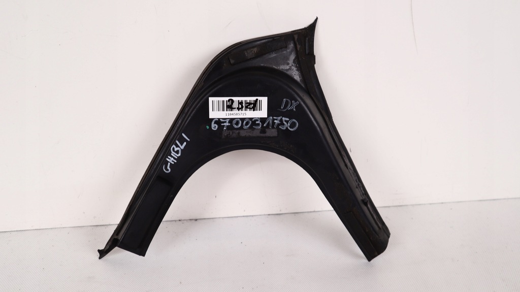 фото №7, Maserati ghibli 14- захист кришки багажника права 670031750