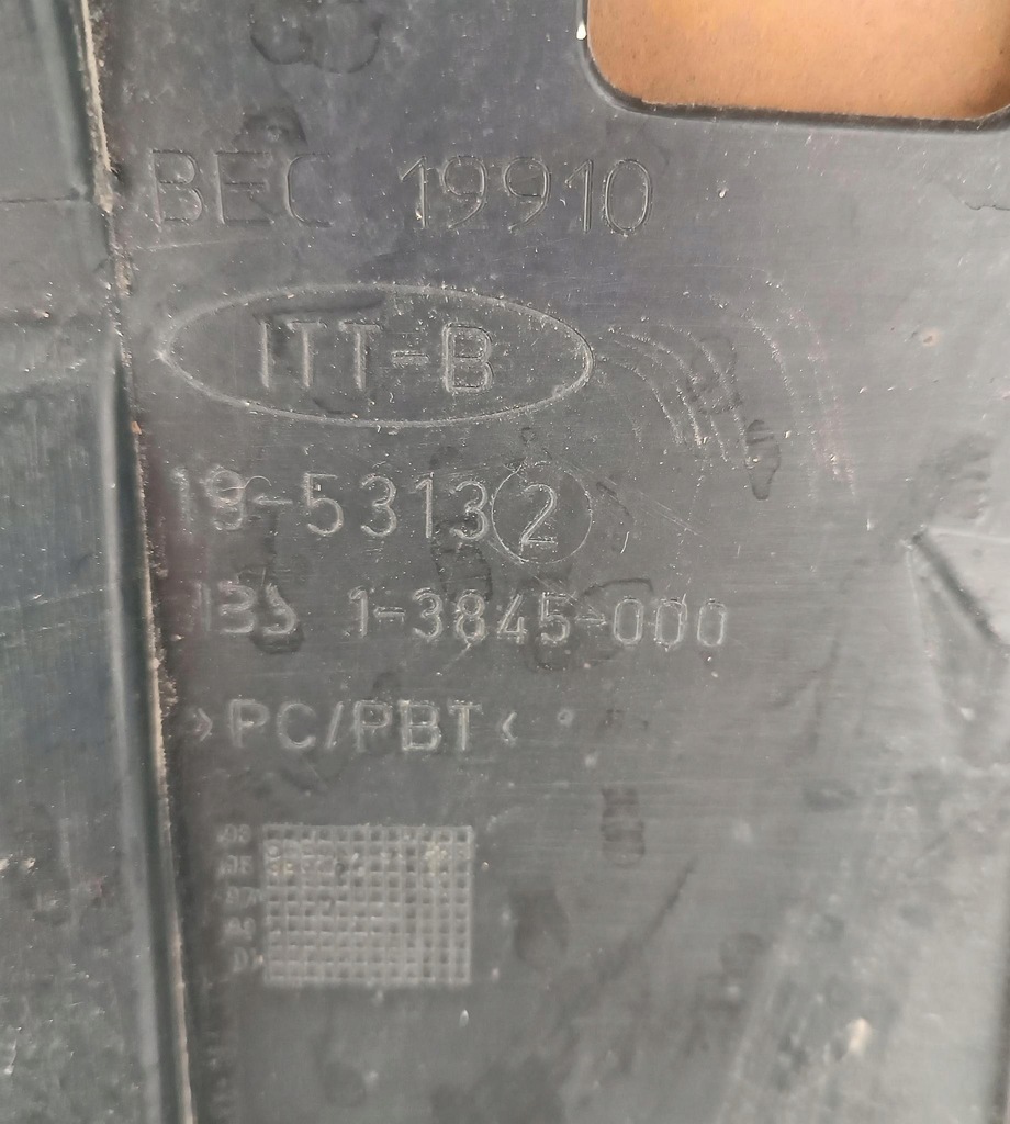 фото №7, Бампер задняя jaguar xj300 xj 300 x300