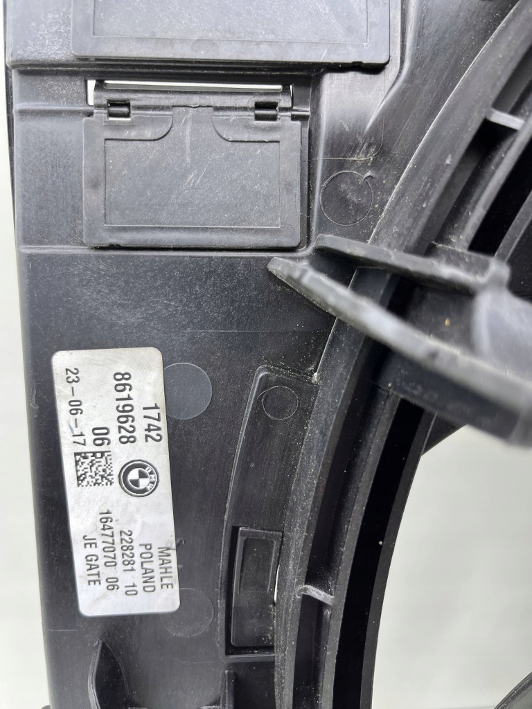 Bmw g30 g12 f90 вентилятор радіатора 8619628 в Україні