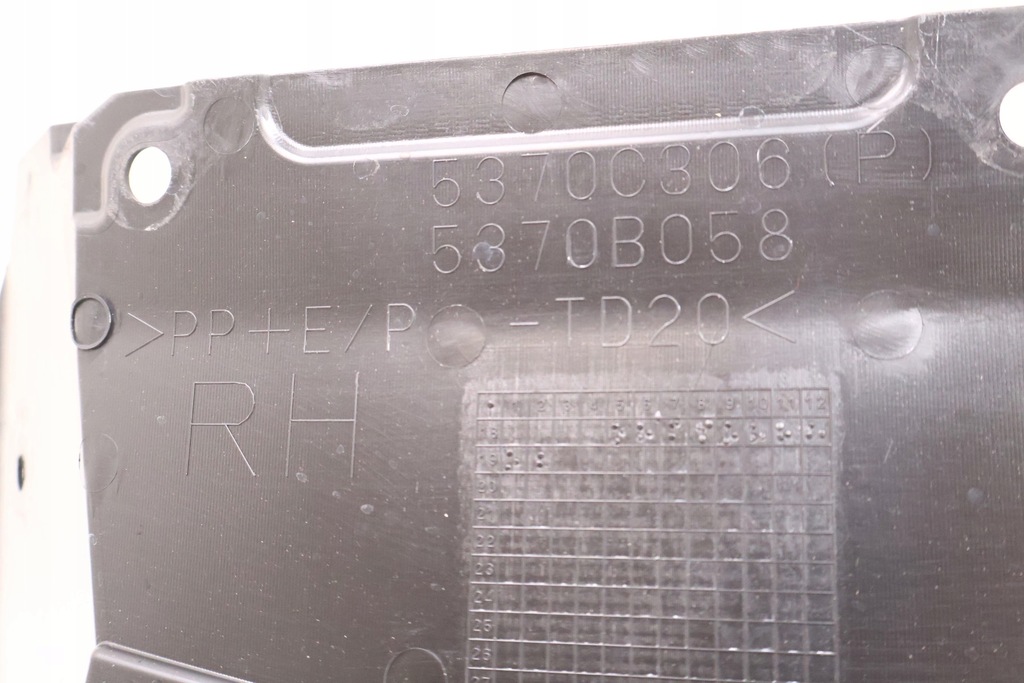 фото №5, Mitsubishi eclipse cross защита двигателя правая 5370b058