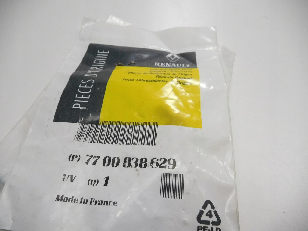 фото №9, Кліпса трубопровід wycie. renault clio ii 7700838629