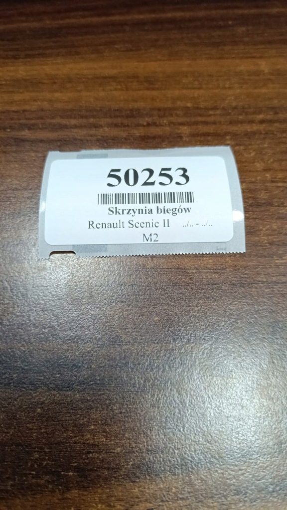 фото №8, Renault scenic ii коробка передач передач 8200128325