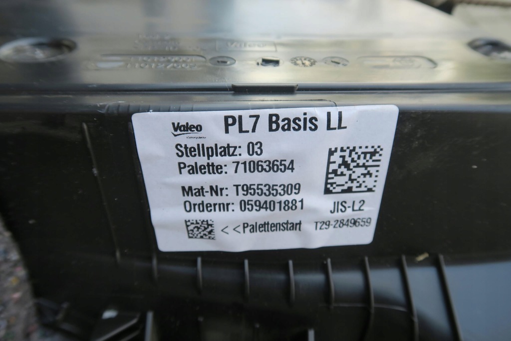 фото №5, Bmw f22 m240i обігрівач оригінал