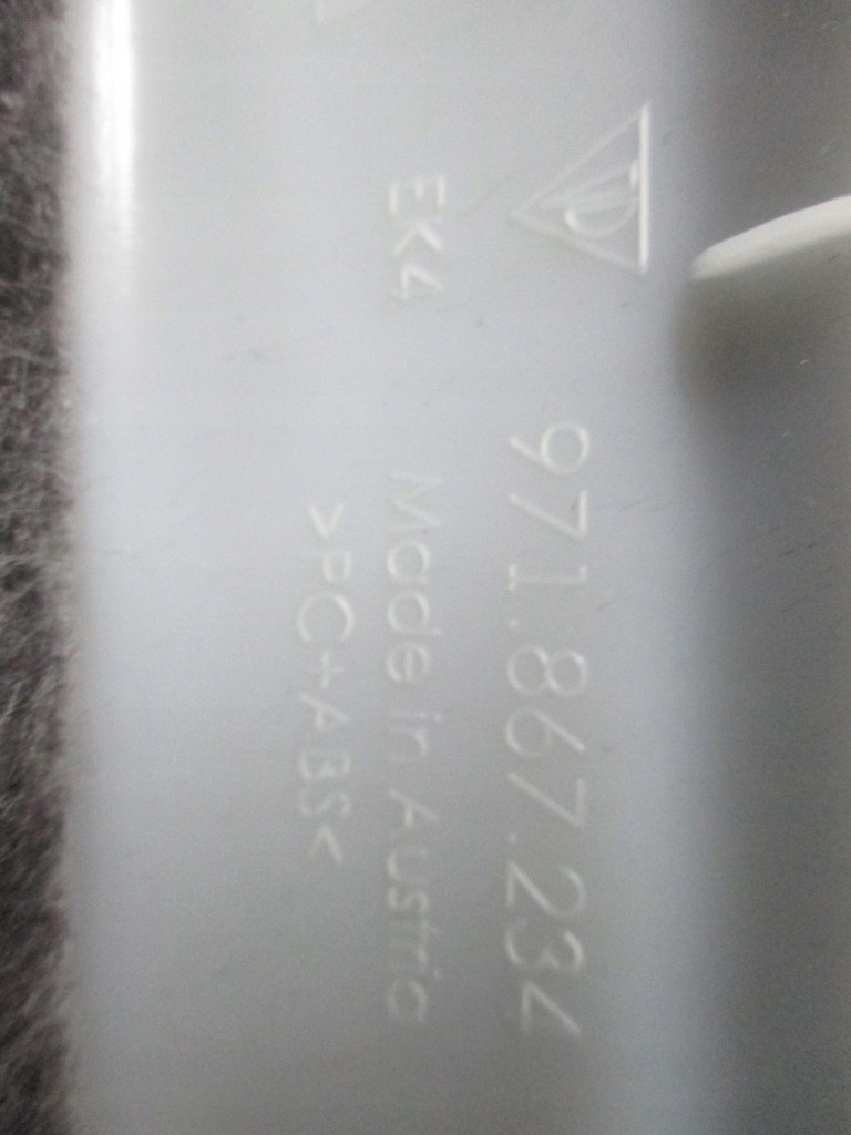 фото №7, Захист оббивка na блок двигуна porsche panamera 971 971867233 971867234