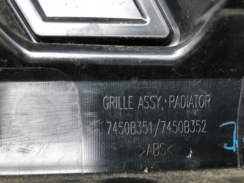 фото №10, Mitsubishi space star iii решётка радиатора решётка радиатора