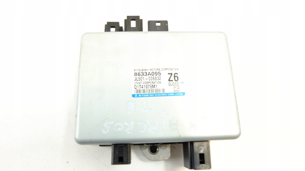 Купити Citroen c4 aircross модуль підсилювача 8633a095