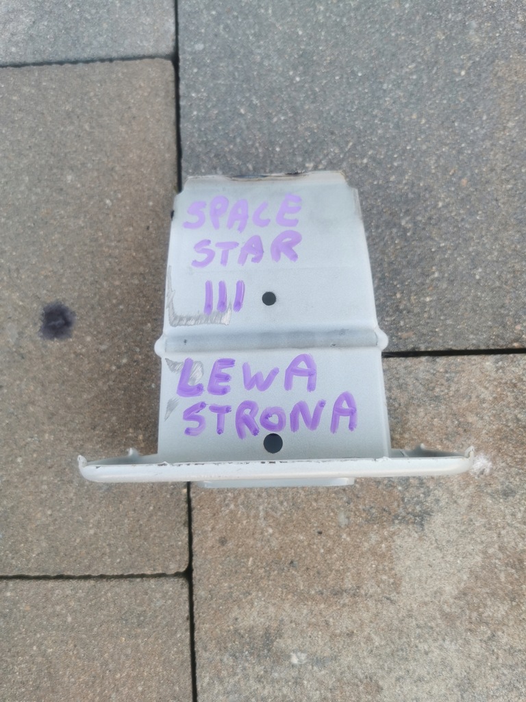 фото №6, Mitsubishi space star iii зона деформации