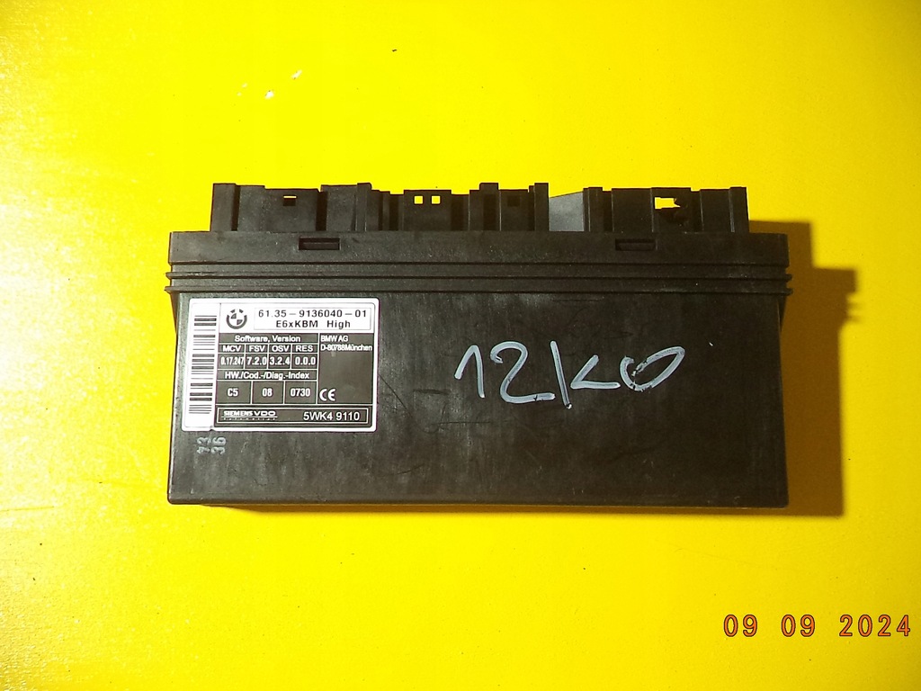 фото №1, Модуль комфорта bmw e60 e61 9136040