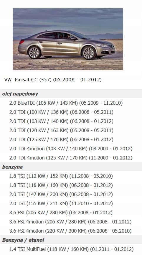 фото №13, Вентилятор vw passat b6 b7 cc jk0959455n