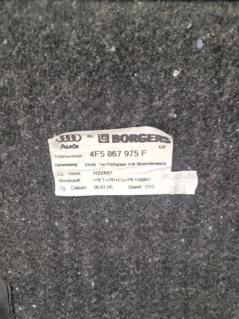 фото №6, Оббивка кришки задня audi a6 c6 sedan 4f5867975f