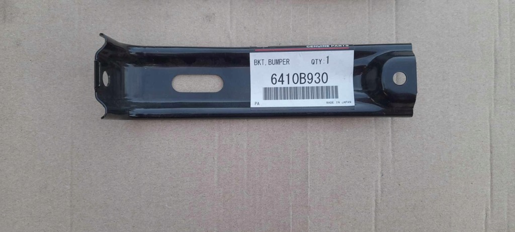 фото №1, Кронштейн бампера заднего mitsubishi asx 6410b930