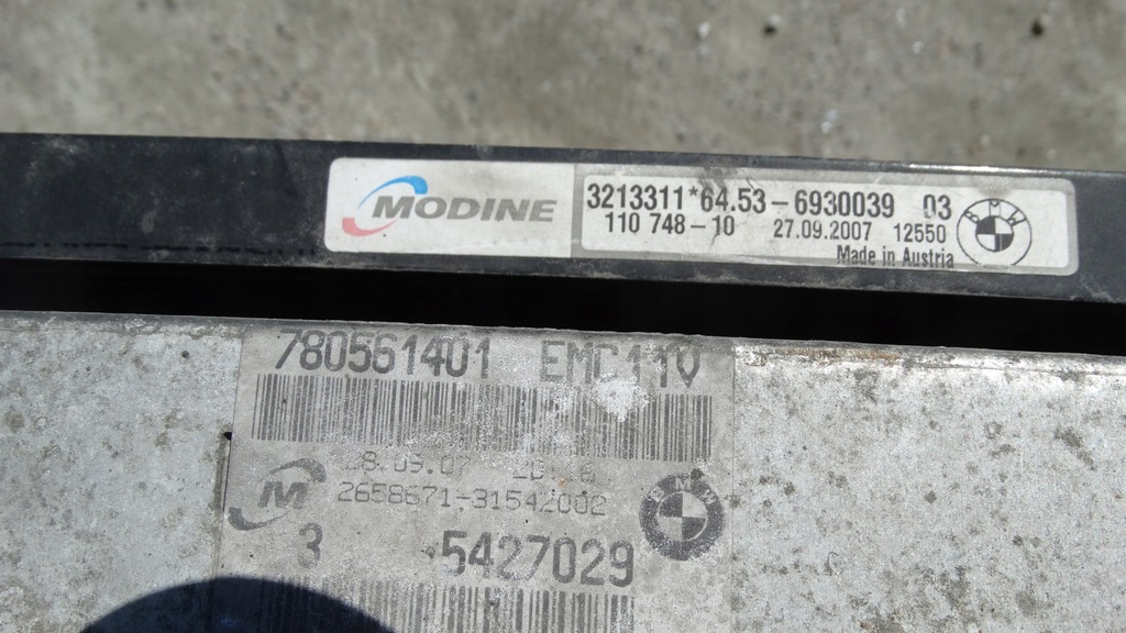 фото №8, Радіатор bmw e90/ e91 2.0d комплект