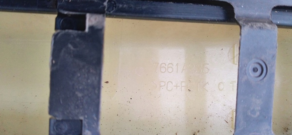 фото №5, Mitsubishi outlander iii рейлинги кровельные левый 7661a235 правый 7661a236