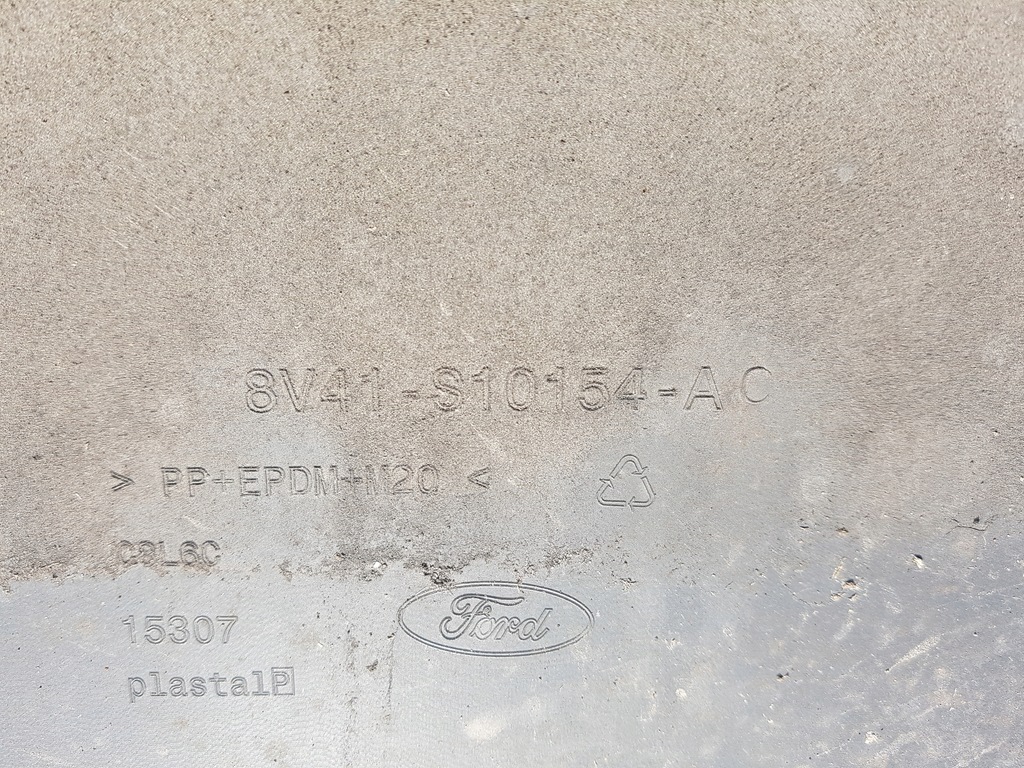 фото №4, Ford kuga mk1 08-12r молдинг порог правая