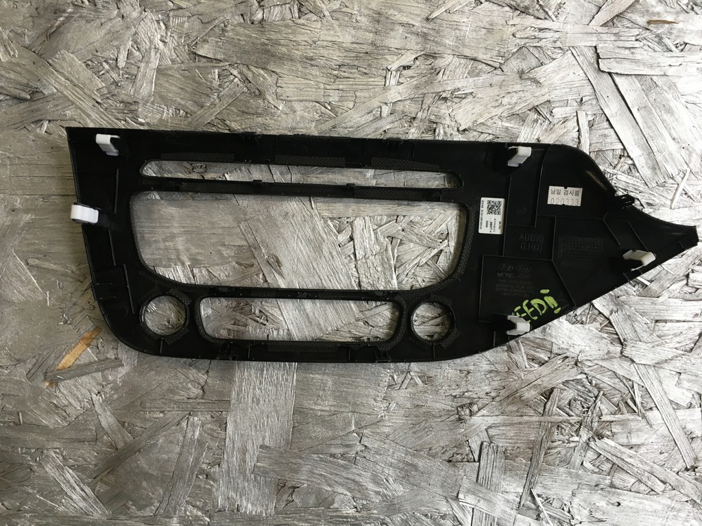 фото №4, Kia ceed ii 12- корпус рамка решётка радио блеск europa