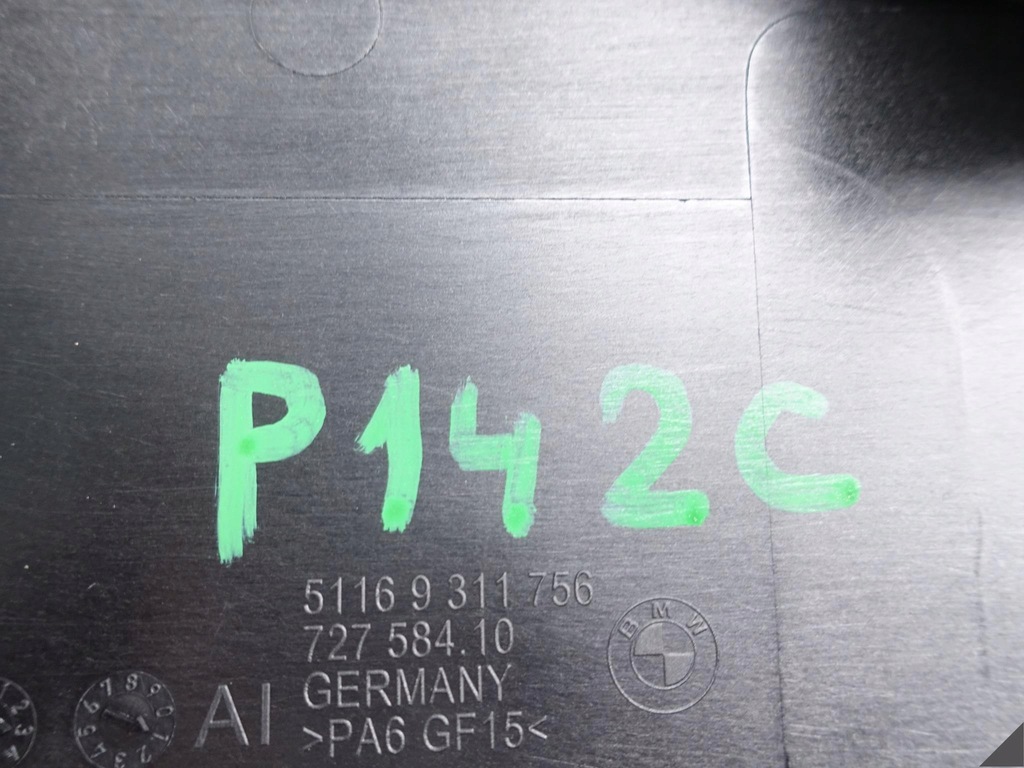 фото №14, Bmw i3 i01 тунель середній підлокітник чорний eu