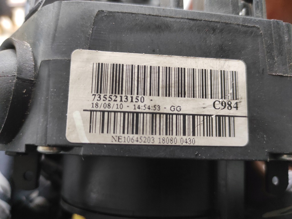 фото №8, Перемикач комбінований fiat grande punto 7355213150