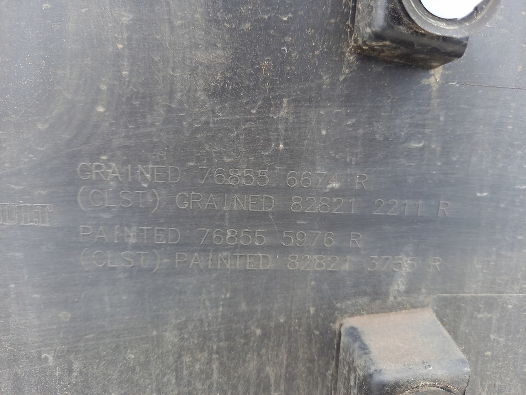 фото №8, Молдинг боковая левая trafic iii vivaro 768556674r