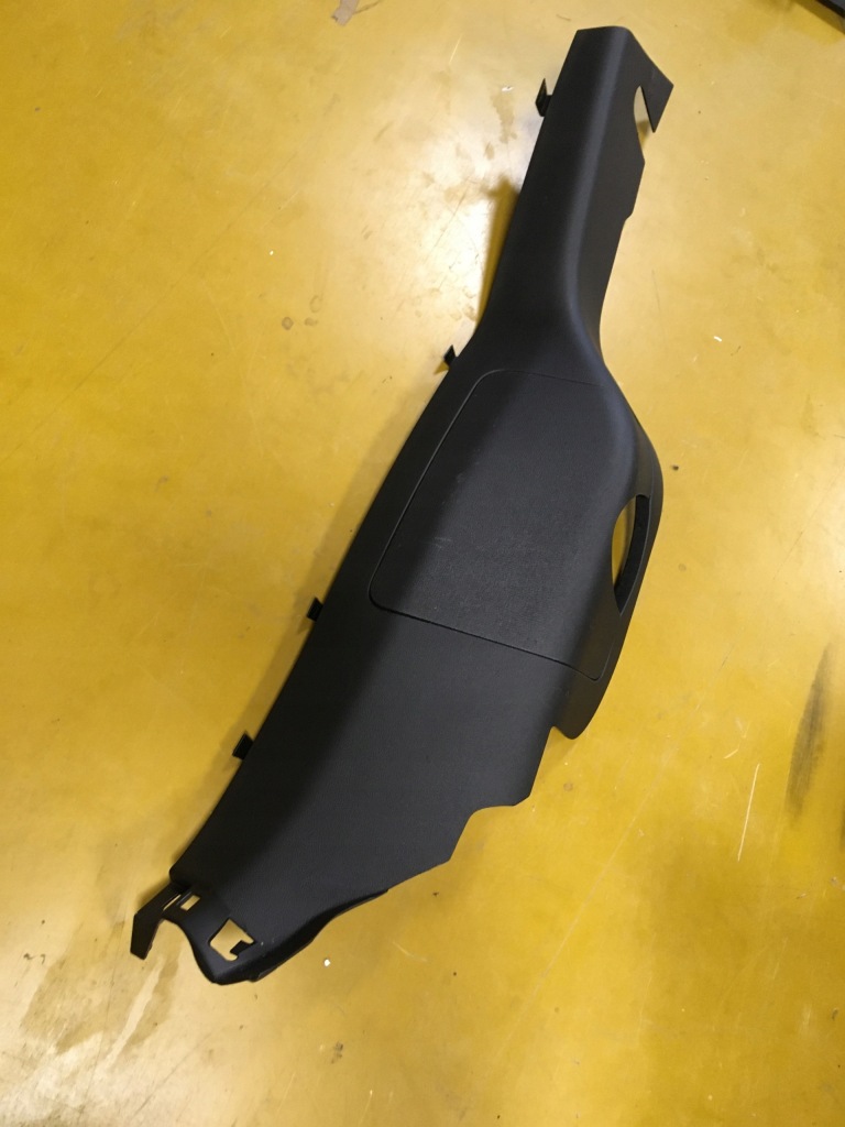 фото №2, Правая защита поперечина задняя порог дверь renault kadjar