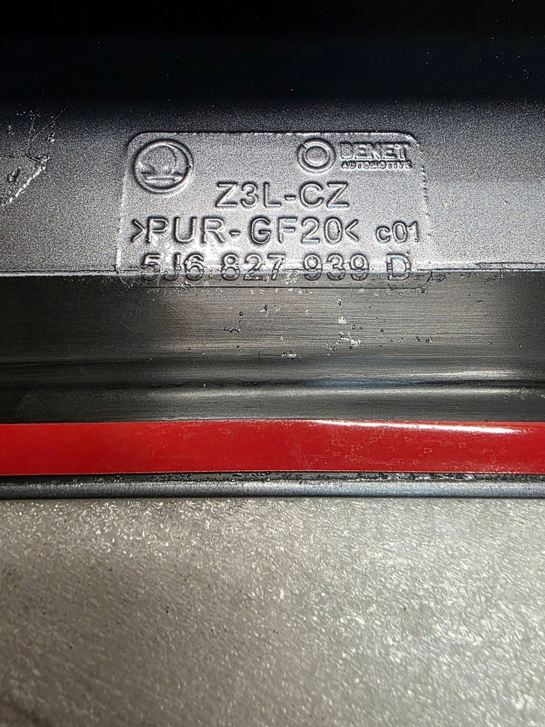 фото №8, Спойлер крышки задняя skoda fabia mk2 5j 5j6827939d genuine