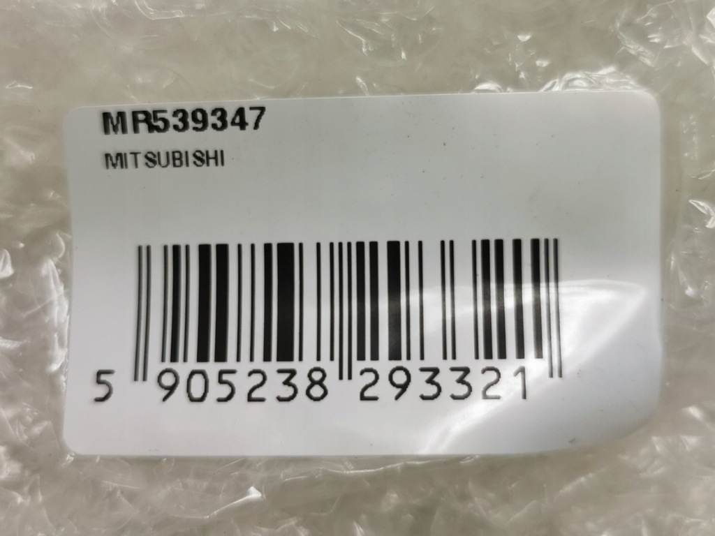 фото №8, Защита лампы хром левый задняя mitsubishi pajero iii 99-06 nowa oryg mr539347