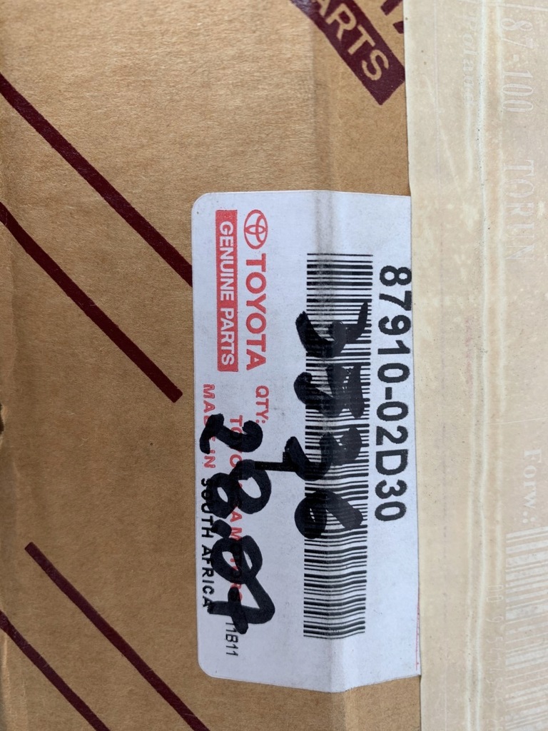 фото №6, Зеркало toyota corolla правое 87910-02d30