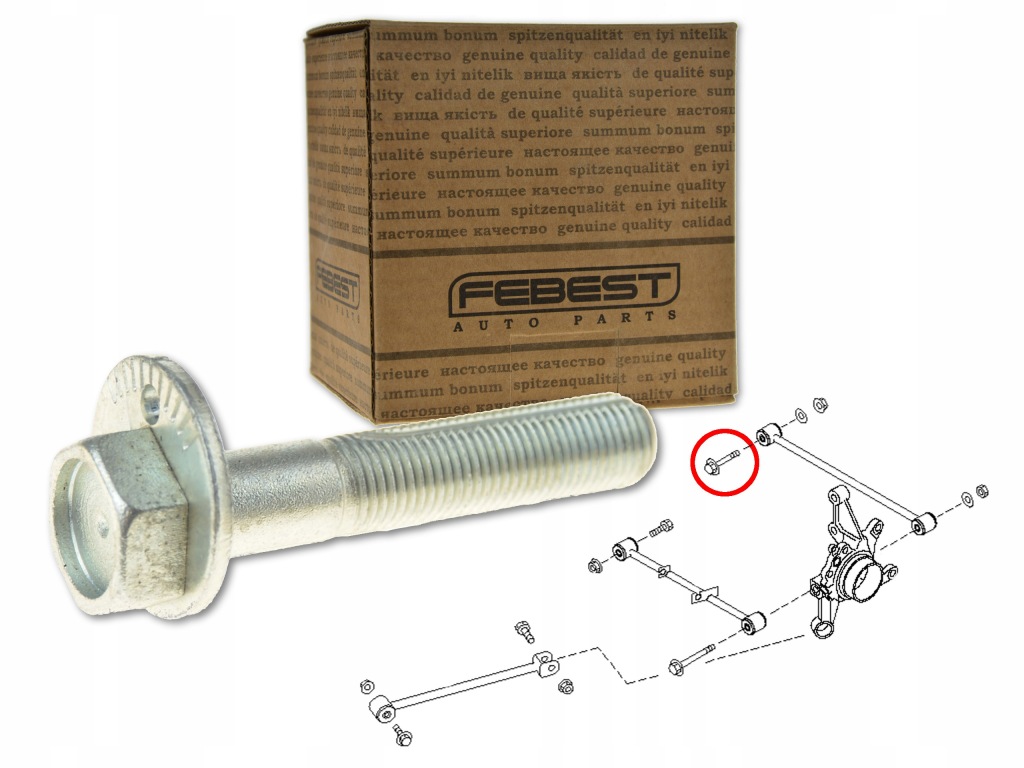 фото №1, Nissan x-trail t30 01- болт регулировки схождение